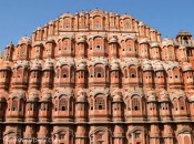 Download free offline google map for android for Jaipur-Pinkcity