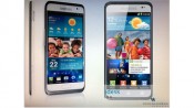Latest rumors about specs of Samsung Galaxy S III